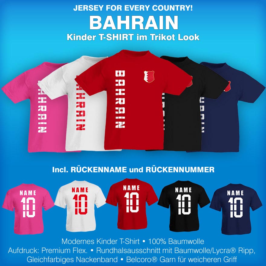 Bahrain Kinder T-Shirt